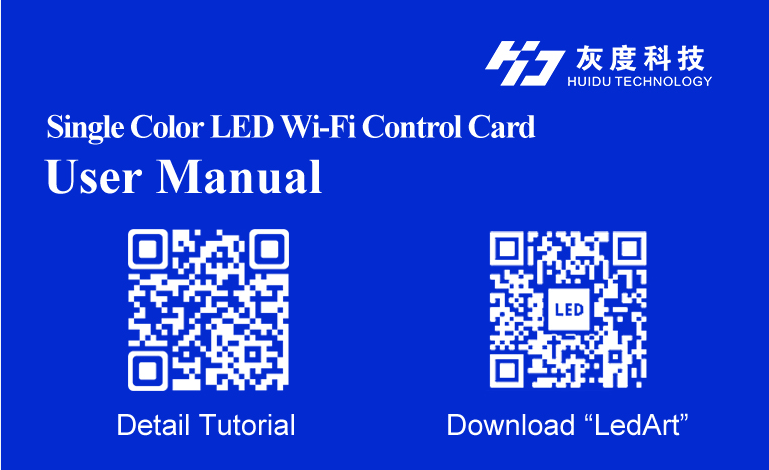 What is LED Art?